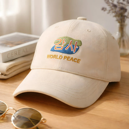 World Peace Embroidered Cap