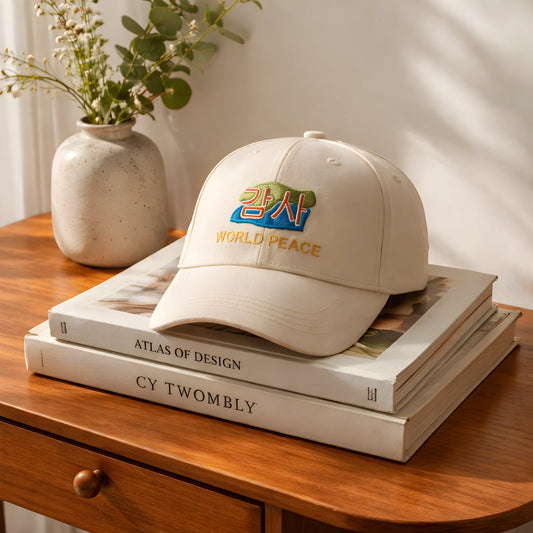 World Peace Embroidered Cap