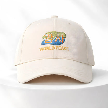 World Peace Embroidered Cap