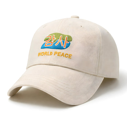 World Peace Embroidered Cap