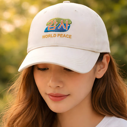 World Peace Embroidered Cap