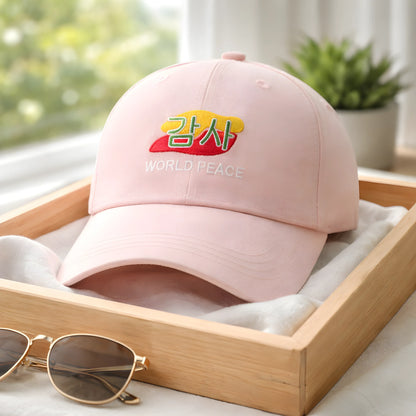 Pink World Peace Cap
