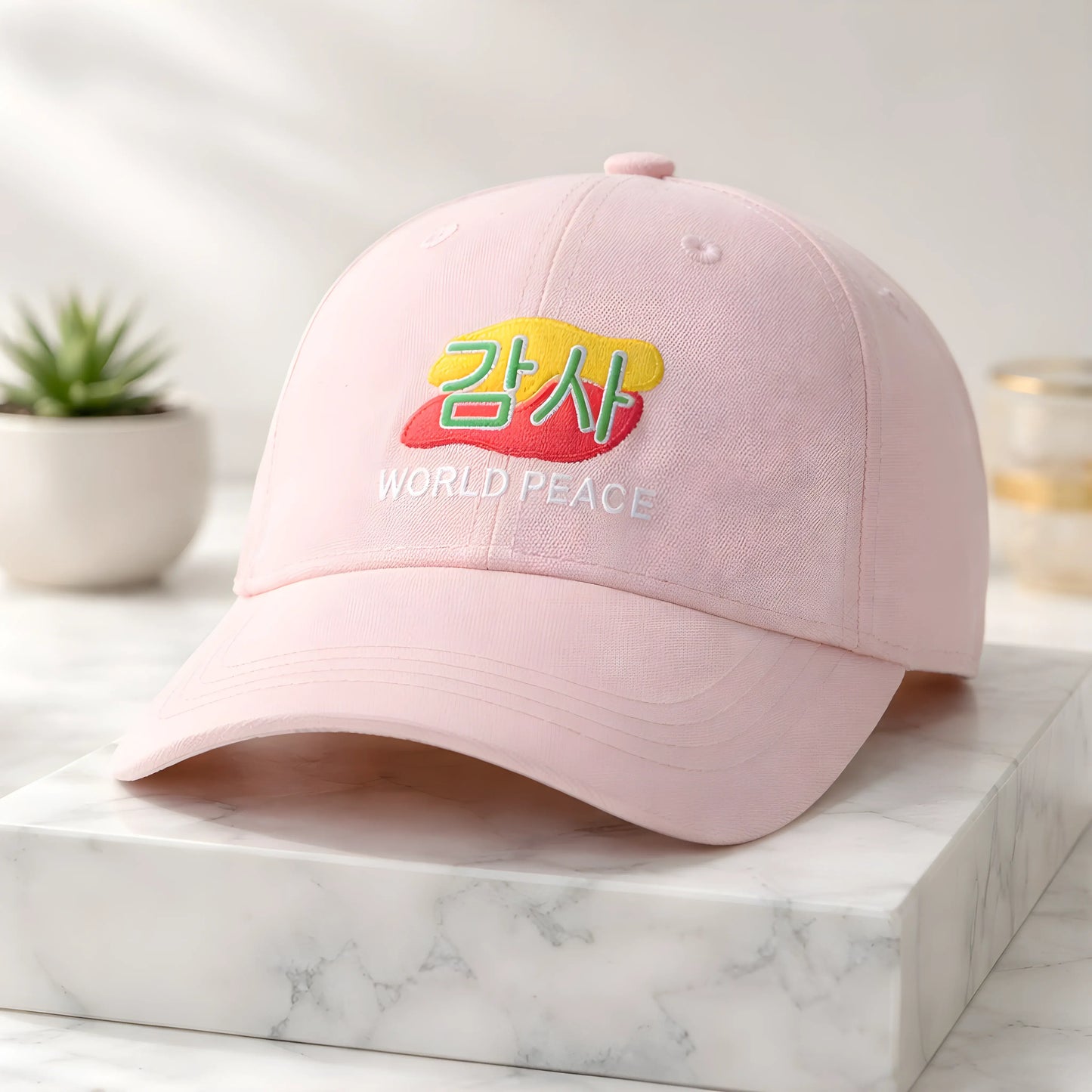 Pink World Peace Cap