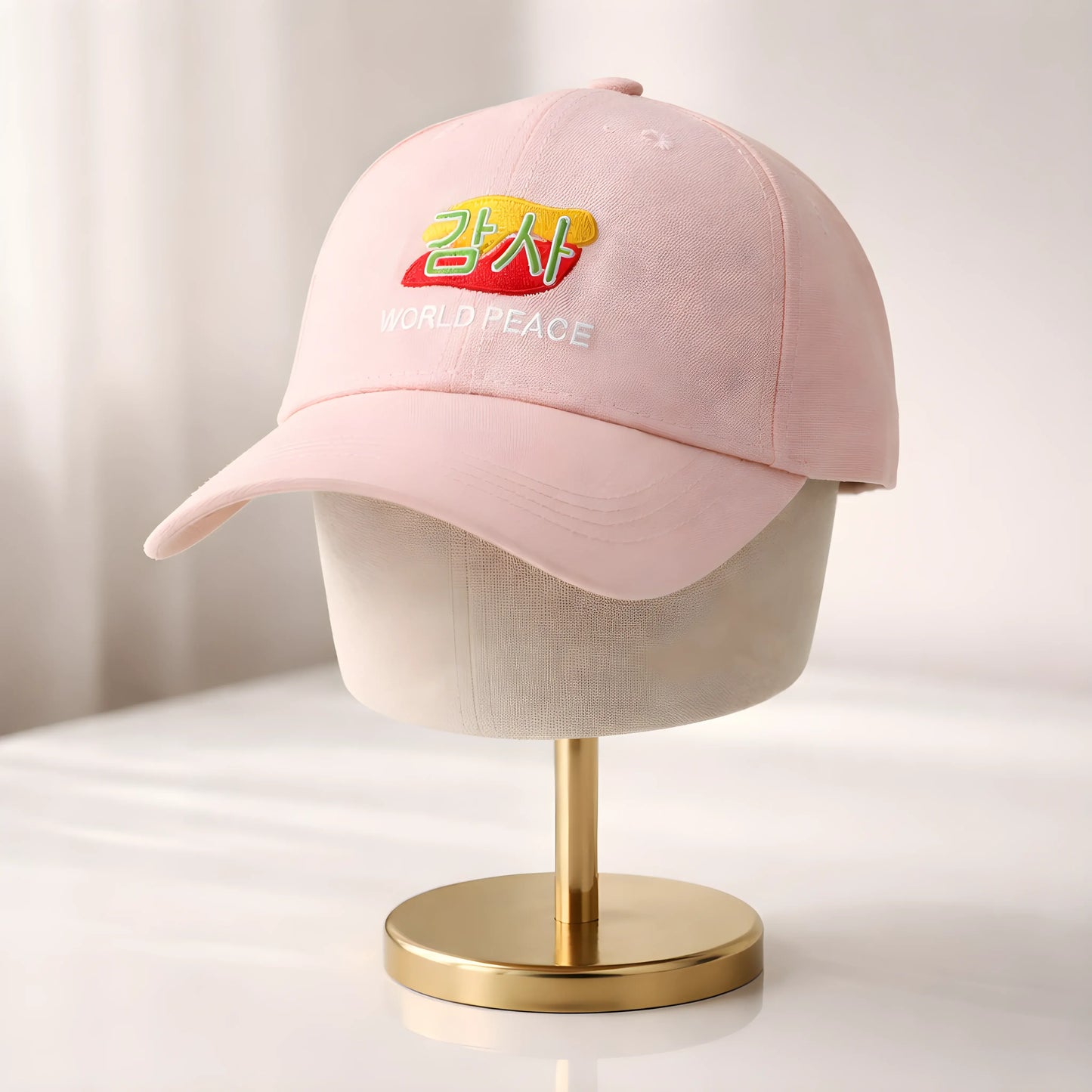 Pink World Peace Cap