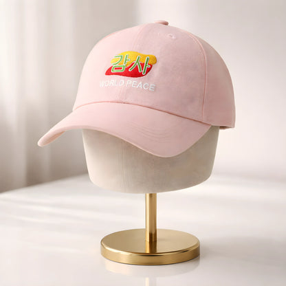 Pink World Peace Cap
