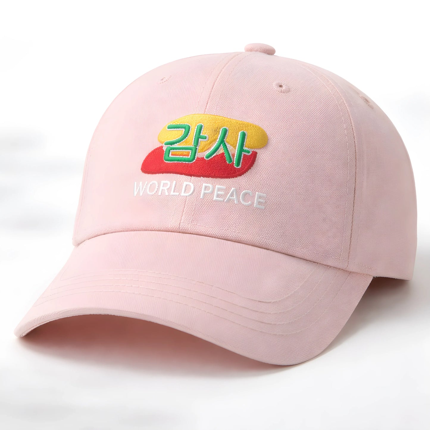 Pink World Peace Cap