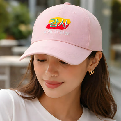 Pink World Peace Cap