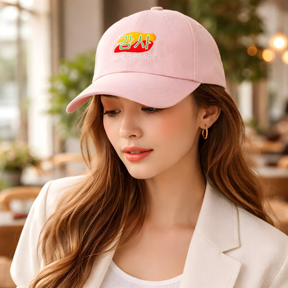 Pink World Peace Cap