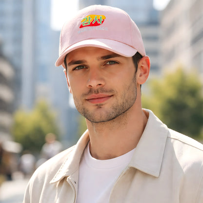 Pink World Peace Cap