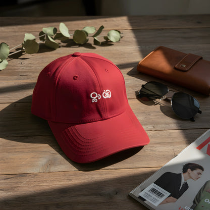 Red Baseball Cap with White Embroidery