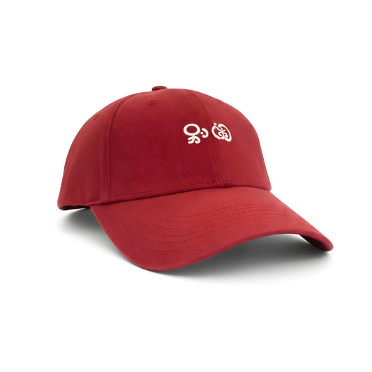 Red Baseball Cap with White Embroidery