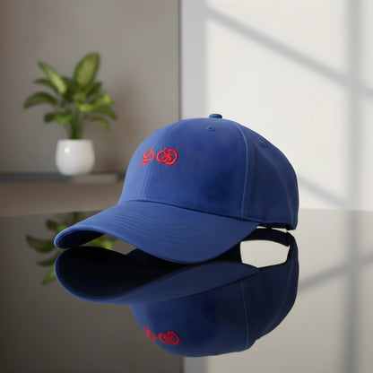 Blue Baseball Cap with Red Embroidery