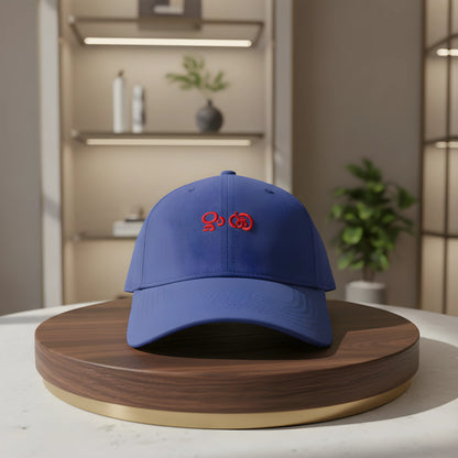 Blue Baseball Cap with Red Embroidery