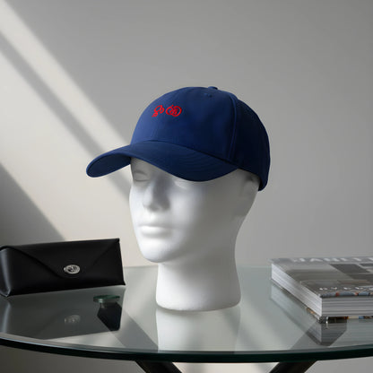 Blue Baseball Cap with Red Embroidery