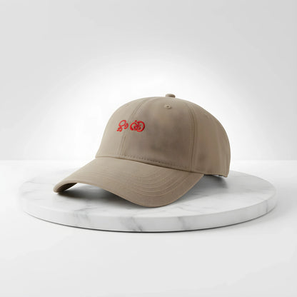 Beige Baseball Cap with Red Embroidery