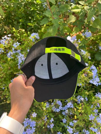 Kawasaki Gear Shift Cap