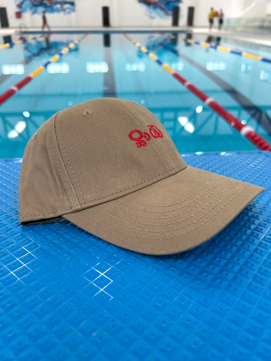 Beige Baseball Cap with Red Embroidery