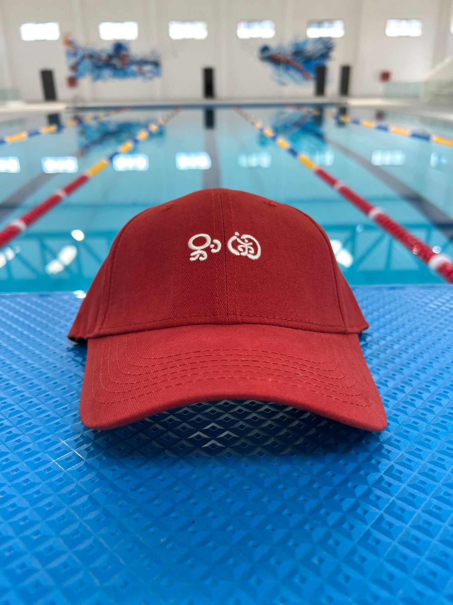 Red Baseball Cap with White Embroidery