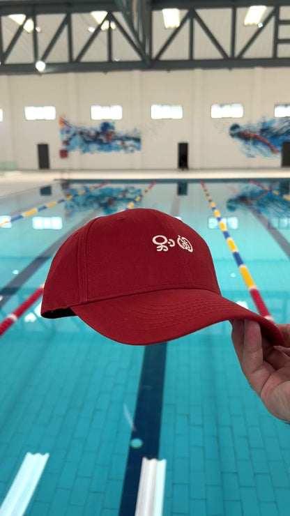 Red Baseball Cap with White Embroidery