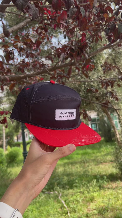 Mt. Yandang Adventure Cap