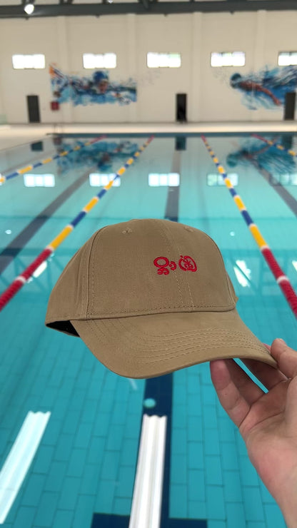 Beige Baseball Cap with Red Embroidery